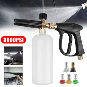 1/4" Hochdruckreiniger Pistole 3000 PSI Autowäsche Schaum Spray kurzer Stab - Picture 1 of 18