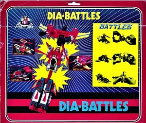 1980's Takara Diaclone Dia Battles Chogokin Popy Takatoku Transformers Vintage - Picture 1 of 11