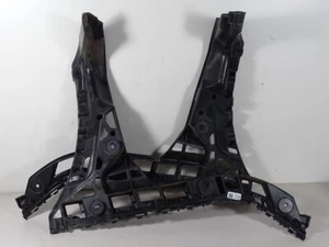 Führungsprofil Stoßstangenprofil Hinten 5C6807393C/394C ✅ORIGINAL®VW Jetta IV 5C - Bild 1 von 8