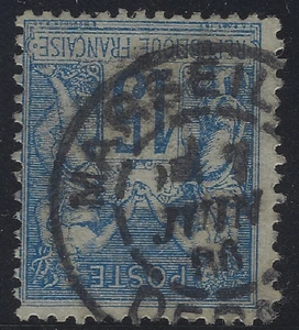PRO-20-5-3: Stempel T84 Marseille Abfahrt auf Nr. 90 - Bild 1 von 1
