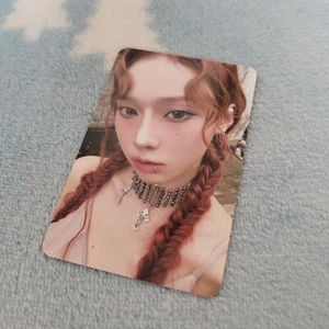 aespa 4. Mini Album Drama Winter Minjeong Typ-3 Fotokarte offiziell (31 - Bild 1 von 2