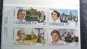 Canada Inscription Block Stamp Scott# 882a Famous Women 1981 MNH L522 - Picture 1 of 1