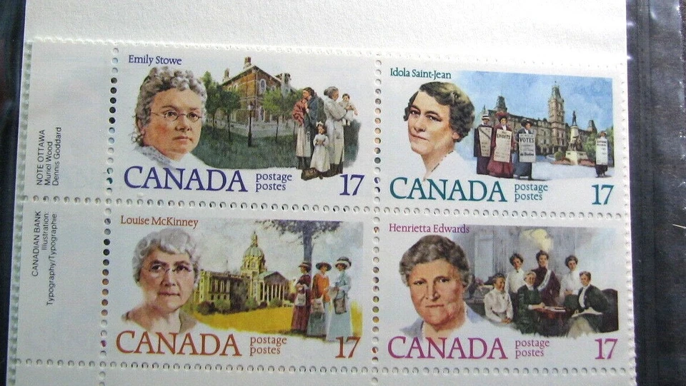 Canada Inscription Block Stamp Scott# 882a Famous Women 1981 MNH L522 - Image 1 of 1