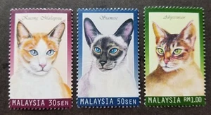*FREE SHIP Cats In Malaysia 1999 Animal Pets Fauna Mammals (stamp) MNH - Picture 1 of 5