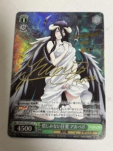 Weiss Schwarz Albedo SP Signed Card "Unreserved Madness" No Major Damage Japan - Bild 1 von 12