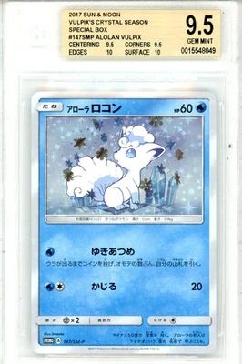2017 Pokemon SM Vulpix's Crystal Season Alolan Vulpix 147SMP BGS 9.5 GEM MINT 10 - Image 1 of 2