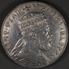 1897 Ethiopia Silver Birr