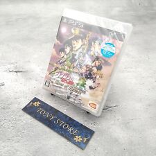 JoJo's Bizarre Adventure Playstation3 Japan Eyes Of Heaven Action Fighting Game