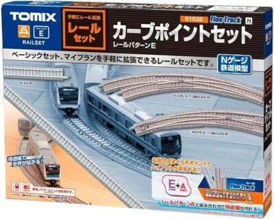 TOMIX N Gauge RAIL SET CURVE POINT SET 91030 NEW free shipping - Image 1 of 4