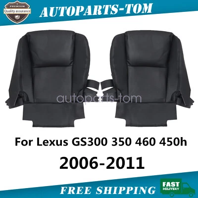 For Lexus GS300 GS450h GS460 2006-2011 Front Bottom Leather Seat Cover Black - Image 1 of 4