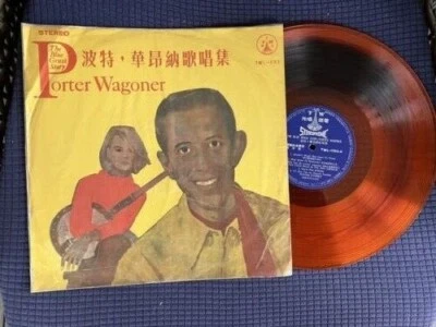 Porter Wagoner " The Bluegrass Story" TW Records Orange Vinyl Taiwan Import - Image 1 of 4