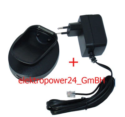 Ladeschale + Netzteil für Swissvoice Eurit 557/577/547 ISDN.DECT  - Bild 1 von 3