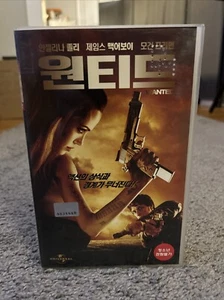 Wanted 2008 Korean Late VHS NTSC English Audio Action Matrix Rare HTF OOP Bloody - Picture 1 of 6