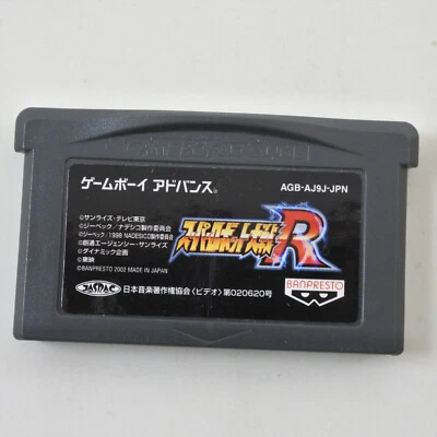 Gameboy Advance Nintendo SUPER ROBOT WARS R Cartridge Only GBA gbac - Image 1 of 2