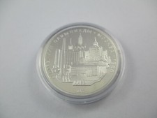 1977 OLYMPIC 5 ROUBLES SILVER PROOF COIN.1980 OLYMPIC GAMES IN MOSCOW - U.S.S.R
