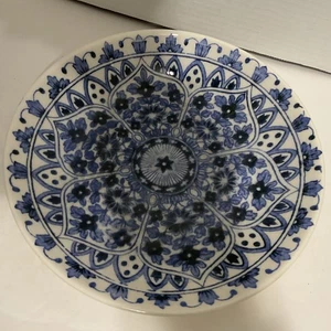 CMG Kobaltblau Design auf Weiß Flach 9" Schale Hergestellt in Portugal Schön - Bild 1 von 7