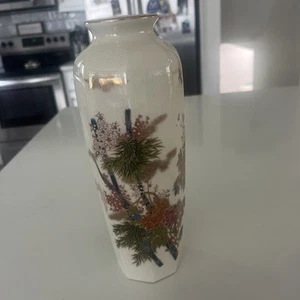 Vintage 11” Interpur Japan porcelain vase MCM hand painted Floral Peacock - Picture 1 of 4