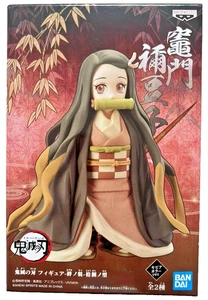 Banpresto Demon Slayer Nezuko Kamado Ver A - Picture 1 of 5