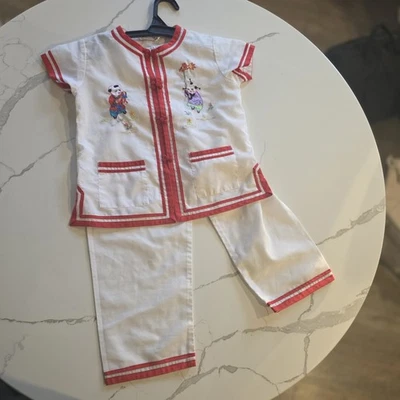 Conjunto Vintage Auténtico Original Oriental Infantil 2 Piezas Bordado Rojo 6?  Foto 1 de 4