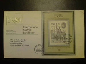 EXPOSICIÓN INTERNACIONAL DE SELLOS FDC 1980 con inserto - Imagen 1 de 1