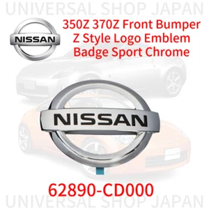 Parachoques delantero genuino Nissan 350Z 370Z estilo Z logotipo emblema insignia deportivo cromado - Imagen 1 de 1