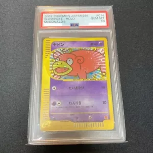 PSA10 Slowpoke Holo 2002 Pokemon Japanese Mcdonald's 014/018 Promo Gem Mint - Picture 1 of 2