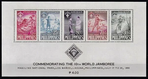 Philippines 1959 The 10th World Scout Jamboree, Manila - MNH Minisheet - Picture 1 of 1