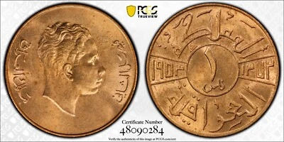 IRAK/IRAQ  , 1 FILS 1953 KING FAISAL II - PCGS MS 65 RD - TOP POP , RARE88 - Image 1 of 3
