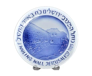 Klagemauer Jerusalem - 1967 jährliche Gedenktafeln von Naaman Israel - Bild 1 von 2