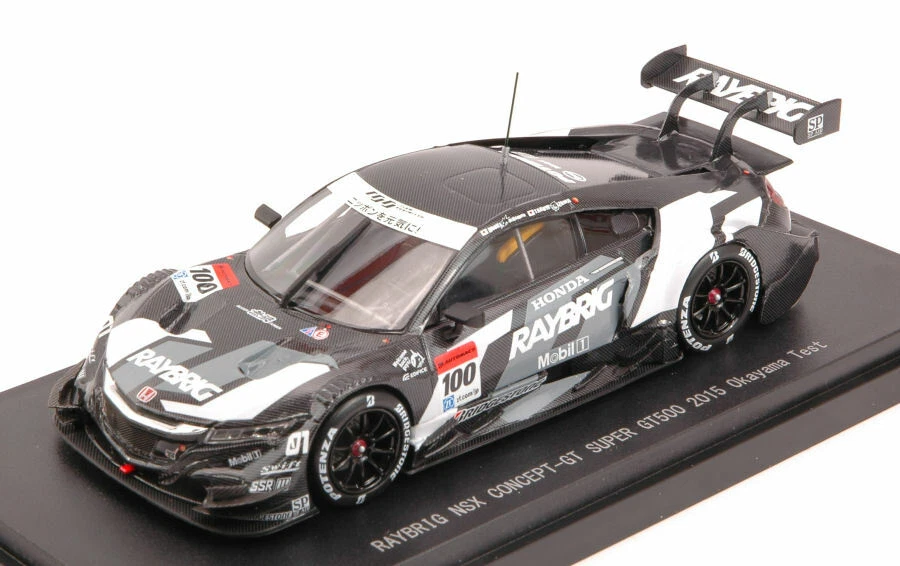 Honda NSX #100 Super Gt500 Okayama Test 2015 N. Yamamoto / T. Izawa 1:43 Model - Immagine 1 di 1