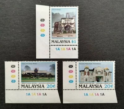 1989 Malaysia Heritage Historic City Melaka Malacca 3v Stamps Mint NH OG - Image 1 of 2