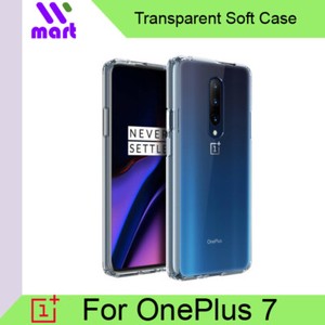TPU Transparent Soft Case for OnePlus 7
