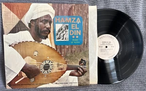 Hamza El Din "Music of Nubia" - OG LP Vinyl Record (EX,VG+) - Picture 1 of 3