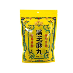 Pure Black Sesame Balls 126g*1 - Picture 1 of 5