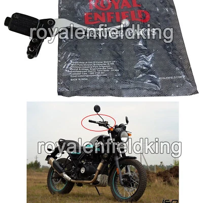 Genuine Royal Enfield Himalayan 411 BS6 Front Master Cylinder Assembly - image 1 of 4