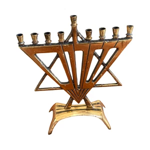 Hen Holon Israel Brutalist Menorah Cast Metal Star Form Mid Century Judaica - Picture 1 of 9