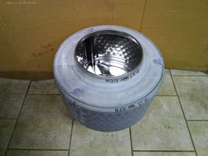 Miele Waschmaschinentrommel von 1999  mit Standfuß Feuertrommel Schontrommel - Bild 1 von 4