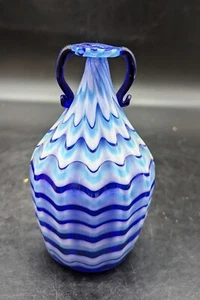 Vintage Blue Art Glass Pulled Drape Handled Weed Pot Vase 5.5" - Picture 1 of 12