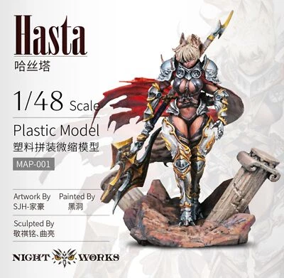 Nightworks MAP-001 1/48 Scale 35mm level Hasta Plastic Model - Image 1 of 4