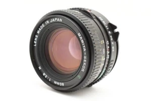 Mamiya Sekor C 80mm F2.8 N Standard MF Lens M645 Pro TL From JAPAN #109-2 - Picture 1 of 9