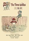 The Three Goblins Simplified Chinese 06 Paperback Color Volume 7 Dumpy B 