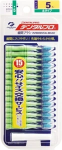 DENTAL PRO Interdental Brush I-shaped Size 5 (L) 15pieces - Picture 1 of 7