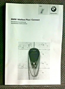 BMW i WALLBOX PLUS and WALLBOX CONNECT - INSTALLATION INSTRUCTION BOOK 2017 - Picture 1 of 9
