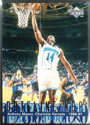 1996-97 Upper Deck Anthony Mason Dateline NBA #326 - Image 1 of 3