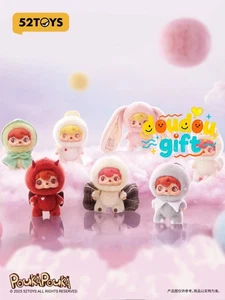 52TOYS pouka pouka Series Figures Toy Plush Doll Confirmed Blind Box - Picture 1 of 19
