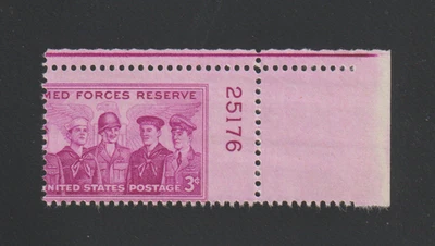 US EFO ERROR Stamps: #1067 Armed Forces: Major Perf. Shift & 100% plate #! MNH - Image 1 of 2