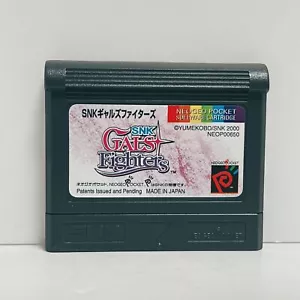 Gals Fighters NeoGeo Pocket Color Cartridge Only SNK From Japan - Picture 1 of 1