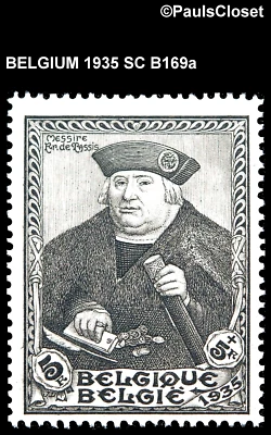 BELGIUM 1935 SC B169a FRANZ VON TAXIS GREENISH BLACK 5f+5f MNH OG F/VF - Image 1 of 2