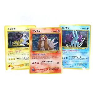 Entei Raikou Suicune 3 Set Pokemon Card Neo Revelation Old Back Japanese 2000 - Picture 1 of 24