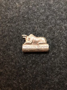 Thai Amulett Glücksbringer  - Bild 1 von 4